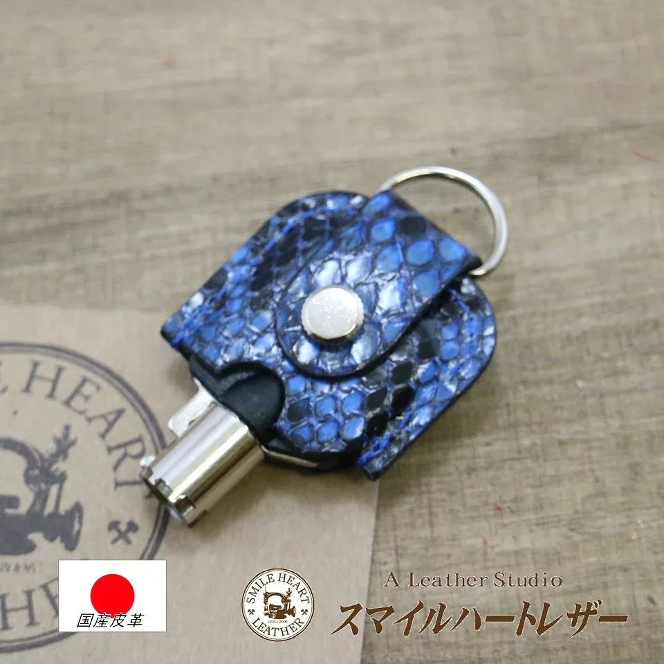 ハーレーダビッドソン ダイヤモンドパイソン革 【受注制作】 ハーレー キーケース スマートキー かわいい おしゃれ シンプル 高級感 高級 上品 かっこいい プレゼント クリスマスプレゼント 父の日 母の日