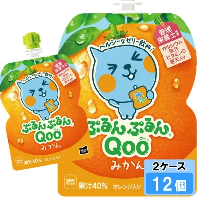 ミニッツメイド ぷるんぷるん Qoo(クー)みかん 125g 12個 (6個×2ケース) パウチ 安心のメーカー直送 日本全国送料無料