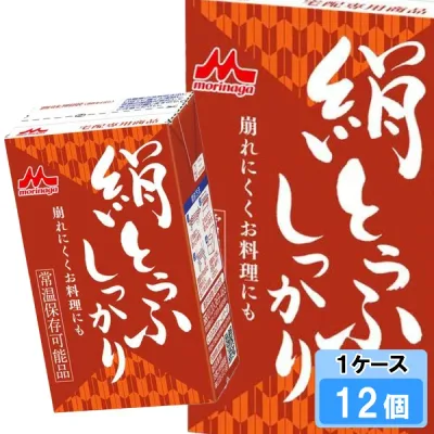 森永乳業 絹とうふ しっかり 253g 12個(12個×1ケース)