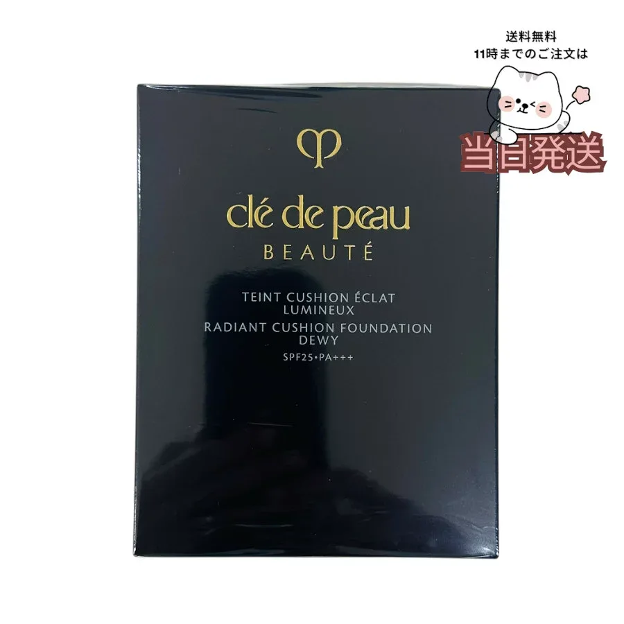 国内正規品 ピンクオークル00 cle de peau BEAUTE 資生堂 クレ・ド・ポー ボーテ タンクッションエクラ ルミヌ (レフィル)オールシーズン用SPF25・PA+++