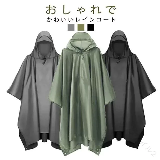 レインウェア レインコート レインポンチョ 雨具 雨合羽 カッパ レディース 大人用 野外 アウトドア 軽量 防水 撥水 自転車 通勤 通学 バイク キャンプ 防災 トレンチコート ミドル丈 可