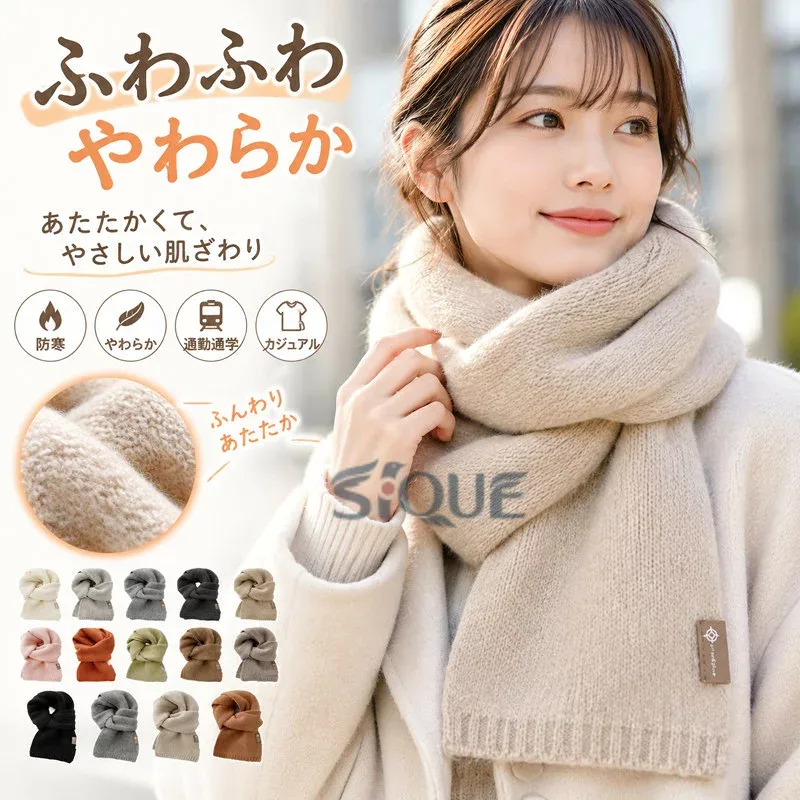 Women's muffler, warm, soft, cold protection, commuting to work or school, casual, cold protection, short, winter, neck heat retention, compact, lightweight, warm, windproof, cold protection, plain, simple, stylish, cute, easy to wrap