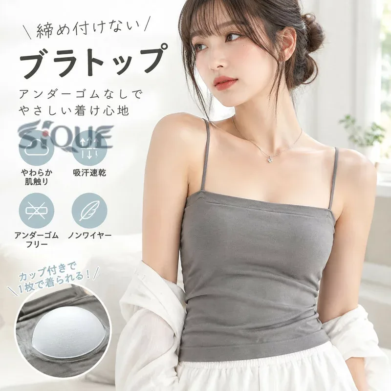 ブラトップ 下着 レディース ゆるキャミ インナー カップ付き 締め付けない アンダーゴムなし キャミソール タンクトップ ノンワイヤー ドライ ブラジャー マタニティ アンダーゴムフ