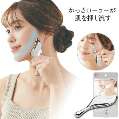 Cellsh かっさローラー