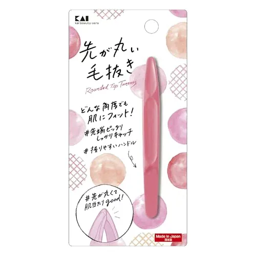 貝印(Kai Corporation) KAI 先が丸い 毛抜き 先丸 優しい肌当たり ピンク ピンセット用 広範囲 KQ3210 送料無料