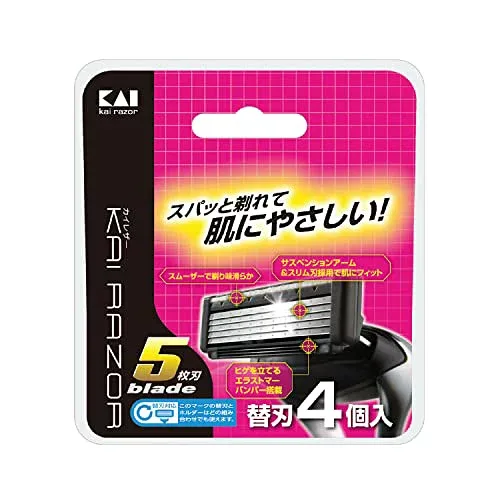 貝印 カイレザー 5枚刃 替刃4個入 送料無料