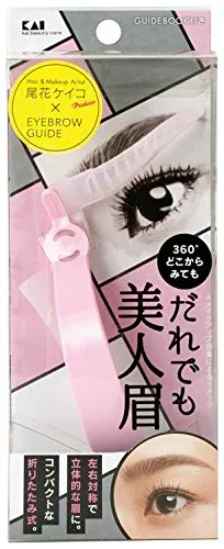 貝印 アイブローガイド だれでも美人眉 KQ2015 送料無料