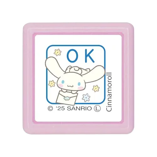こどものかお スタンプ Nサンリオキャラクターズミニポンスタンプ シナモロール/OK 2415-005 送料無料