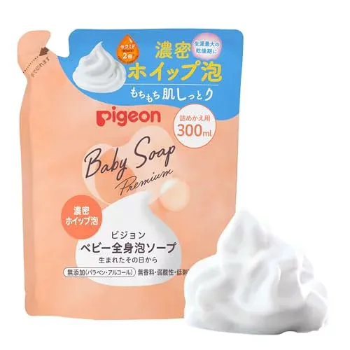 ピジョン ベビー全身泡ソープ 濃密ホイップ 300ml 詰め替え 送料無料