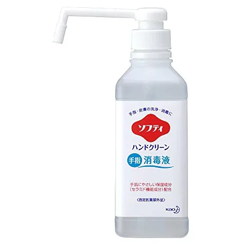 ソフティ ハンドクリーン手指消毒液 500mL (花王プロフェッショナルシリーズ) 送料無料