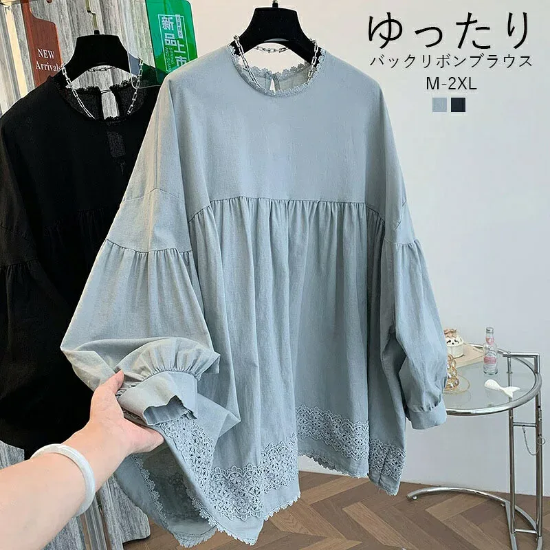 チュニック シャツ 長袖 レディース 春 トップス ブラウス パフスリーブ ギャザー入り シャツブラウス ロングシャツ チュニックシャツ 大きいサイズ 長袖チュニック レース襟 バルーンスリーブ ドロップショルダ バールン袖 バックリボン 黒 春夏 ゆったり 体型カバー