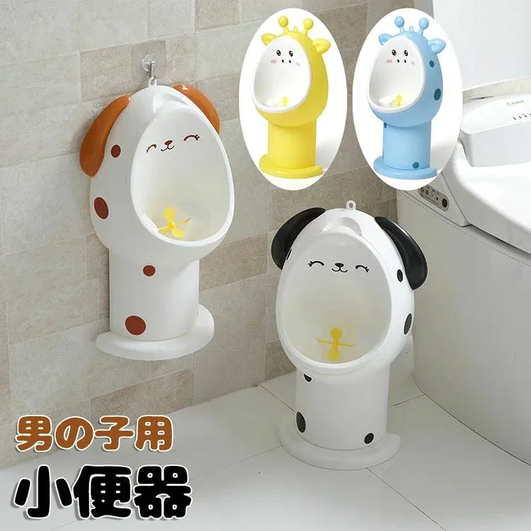 おまる トイレトレーニング 男の子 小便器 補助便座 トイレトレーナー トイレ練習 男の子用トイレ 子供用おまる 軽量 自立式 持ち運び便利 おしっこ練習 動物型 おまる 分離式小便器 子供用トイレ