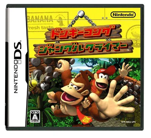 アクションゲーム ゲームソフト 2D 横スクロール 冒険 探索 攻略