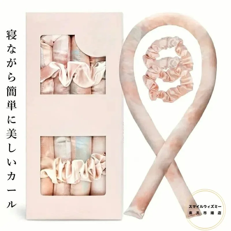 寝てる間に巻き髪 ヘアカーラー ヒートレス カールバンド シュシュ スタイリング ノンヒートカール 手巻きカーラー ヘッドバンド ロングヘア レディース 女性 巻き髪 コテなし ヘアアレンジ パーマ カール ル 理髪カーラー 寝ながら DIY ヘアスタイル ヘア用 太め