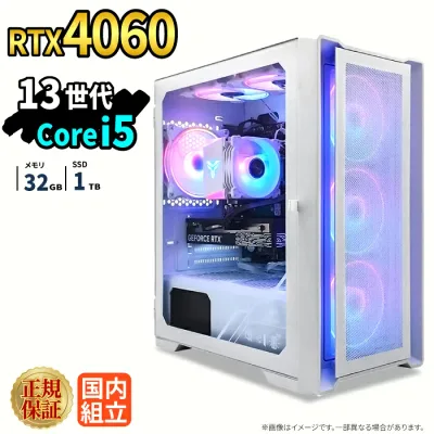 \10日まで限定価格/ゲーミングPC 新品 本体のみ RTX4060 第13世代 Intel Corei5 13400F メモリ32GB SSD1TB Windows11 デスクトップPC WPS Office付き 1年保証 NVMe M.2 SSD 高性能 配信 動画編集 VTuber対応 eスポーツ 初心者 ゲーミングパソコン デスクトップパソコン