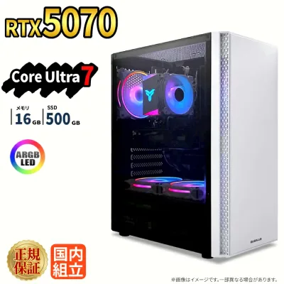 \20日まで限定価格/ゲーミングPC 新品 本体のみ RTX5070 Intel Core Ultra 7 メモリ16GB SSD500GB Windows11 デスクトップPC WPS Office付き 1年保証 NVMe M.2 SSD 高性能 配信 動画編集 VTuber対応 eスポーツ 初心者 ゲーミングパソコン デスクトップパソコン