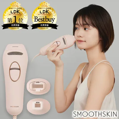 【クーポン利用で56,960円 8/24 19:59まで】脱毛器 サファイア冷却 アイスモード VIO対応 Pure Switch SMOOTHSKIN ムダ毛ケア パワー自動調整 可動式ヘッド 光脱毛器 脱毛 男女兼用 家庭用脱毛器 スムーズスキン公式ストア 2年間保証