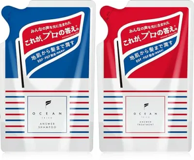 AQUA NOA オーシャントリコ シャンプー トリートメント 詰替えセット 各350ml アンサーシャンプー アンサートリートメント
