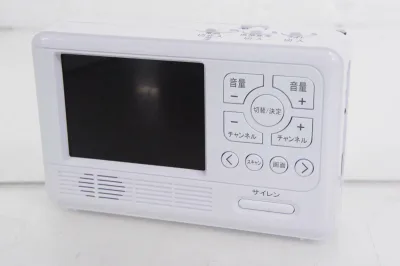 【中古】テレマルシェ 手回し充電機能付きテレビ&ラジオ エコラジ7 TLM-ETR007