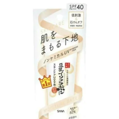 サナ なめらか本舗 豆乳イソフラボン スキンケアUV下地 50g