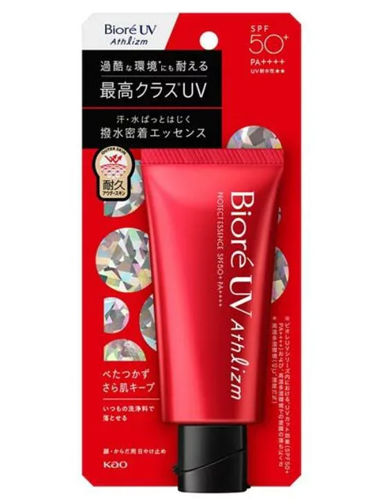 ビオレ UV アスリズム プロテクトエッセンス 70g(SPF50+PA++++)