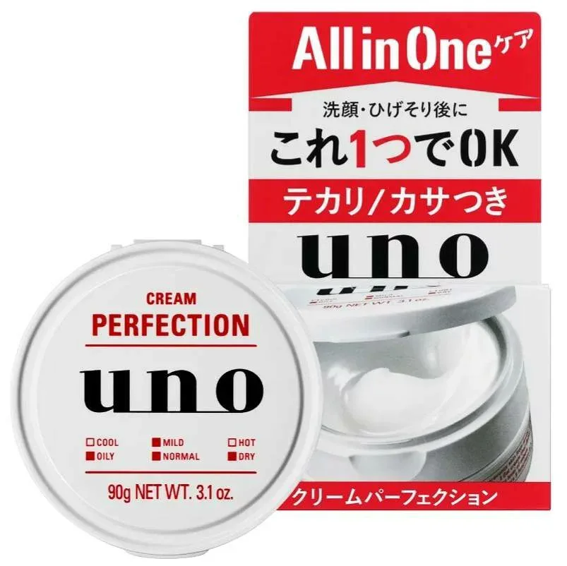 ウーノ クリームパーフェクション(90g)