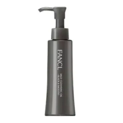 マイルドクレンジングオイル ブラック&スムース 120ml×2本セット