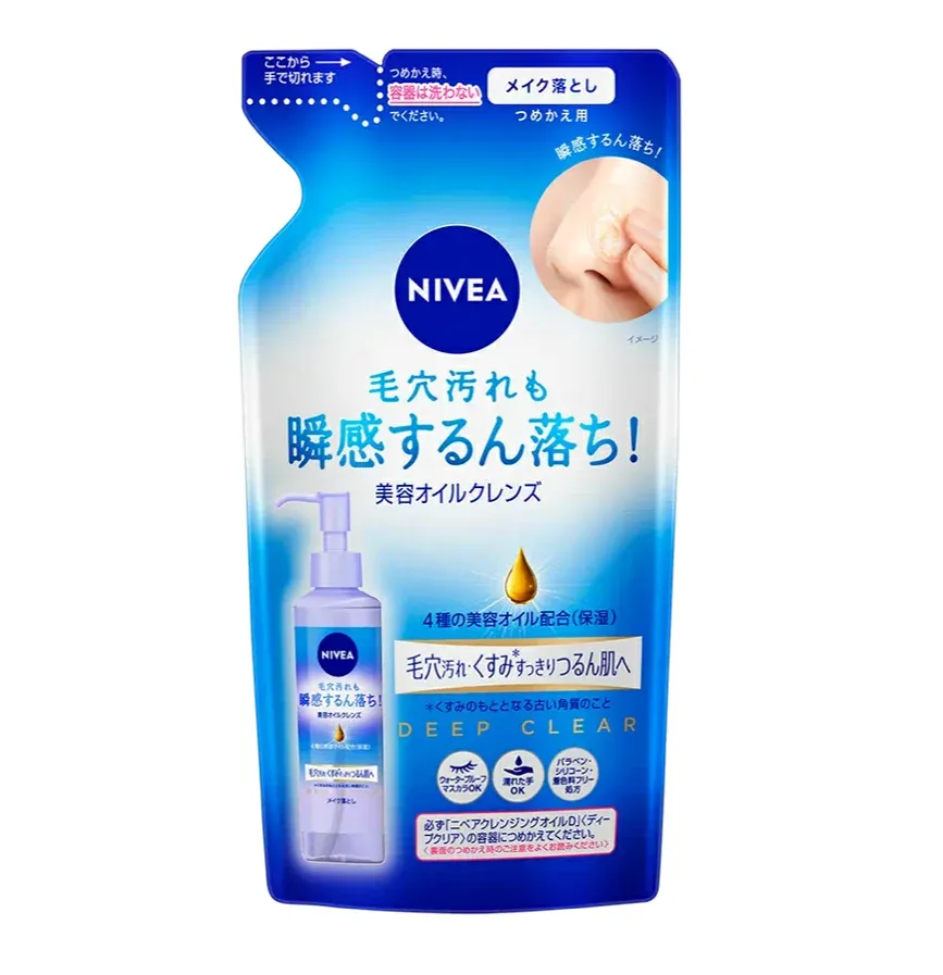 ニベア クレンジングオイル ディープクリア つめかえ用 170m