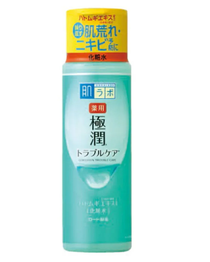 肌ラボ 薬用 極潤 スキンコンディショナー(170ml)