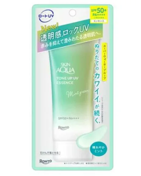 スキンアクア トーンアップUVエッセンス ミント(70g)