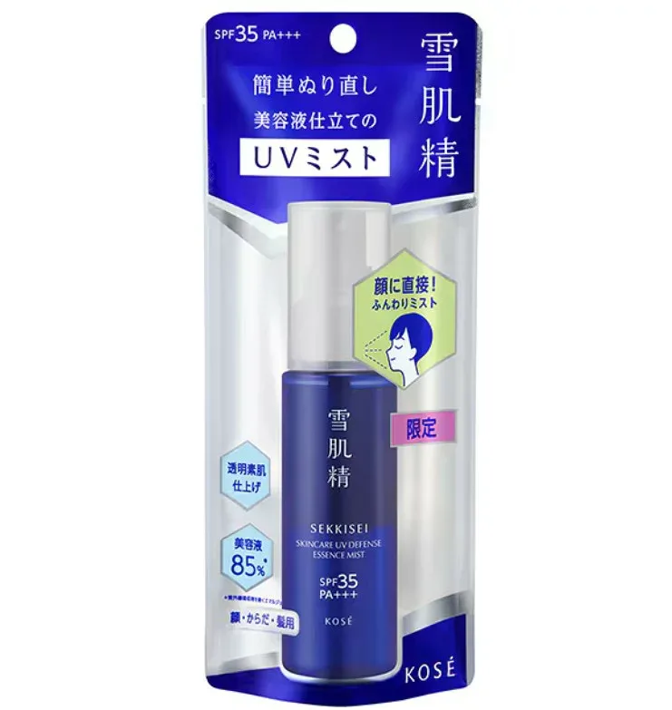 コーセー KOSE 雪肌精 スキンケアUV エッセンス ミスト 60ml SPF35/PA+++ 限定