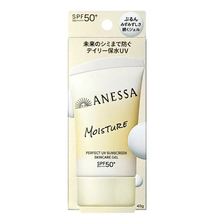 資生堂 SHISEIDO アネッサ ANESSA資生堂 アネッサ パーフェクトUV スキンケアジェル 40g