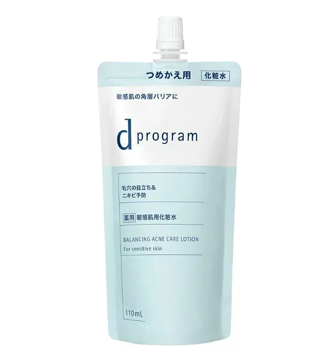 資生堂 dプログラム バランス&アクネケア ローションEX レフィル 110ml 送料無料