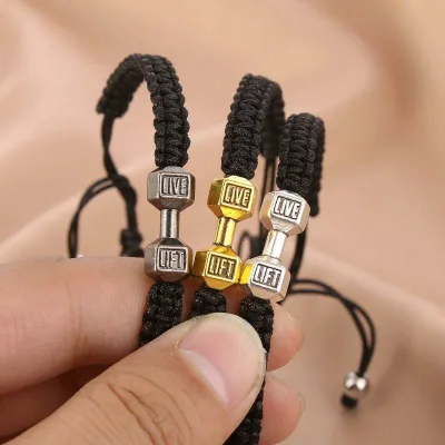 ブレスレット メンズ ハンドメイド 編み込み り ロープ 合金 ダンベルモチーフ シンプル アクセサリー 調整可能 手首飾り メタリック
