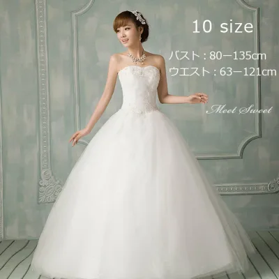Wedding dress, after-party dress, princess line dress, bare top, sleeveless, sleeveless, bustier, large size, wedding, wedding dress, bride dress, long length, long dress, bridal dress, pre-photoshoot, reception, elegant, overseas wedding, semi-custom, classical
