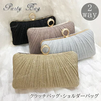 パーティーバッグ 2way 口金 ハンドバッグ クラッチバッグ ショルダーバッグ プリーツ レディース バッグ 結婚式 二次会 披露宴 発表会 同窓会 お呼ばれ フォーマル レディースバッグ 結婚式バッグ 結婚式カバン ゲスト セレモニー フォーマルバッグ パーティバッグ