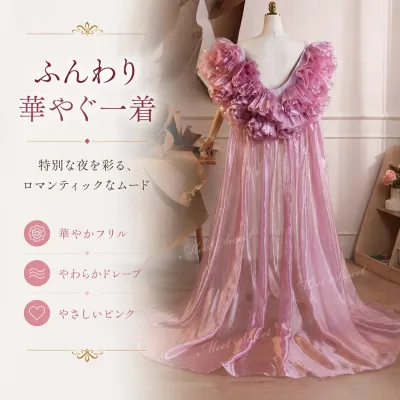 ショール ウェディングショール チュールショール ロングショール ドレス羽織り トレーン付きショール フリル 華やか 上品 フラワーチュール ピンク ロングトレーン ドレスアクセサリー ドレスアレンジ フォトウェディング 前撮り 発表会 演奏会 ステージ衣装