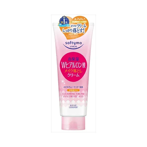 コーセー ソフテイモスーパークレンジングHA210G 送料無料