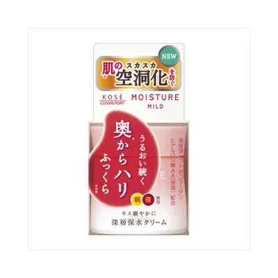 コーセー モイスチュアマイルドクリーム60G 送料無料