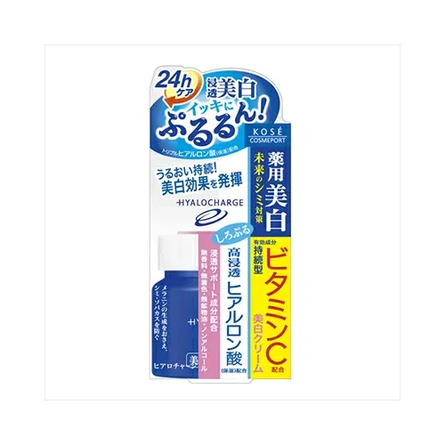 コーセー ヒアロチャージ薬用ホワイトクリーム60G 送料無料