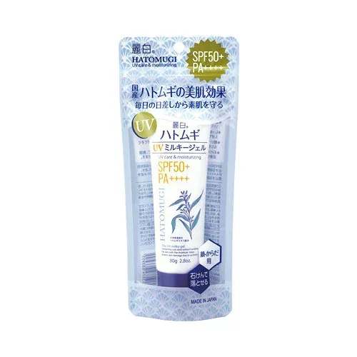 熊野油脂株式会社麗白 ハトムギ UVミルキージェル SPF50+ PA++++ チューブタイプ 80g 送料無料