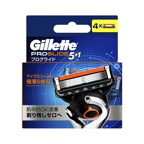 P&Gジャパン合同会社プログライドマニュアル替刃4B メール便送料無料