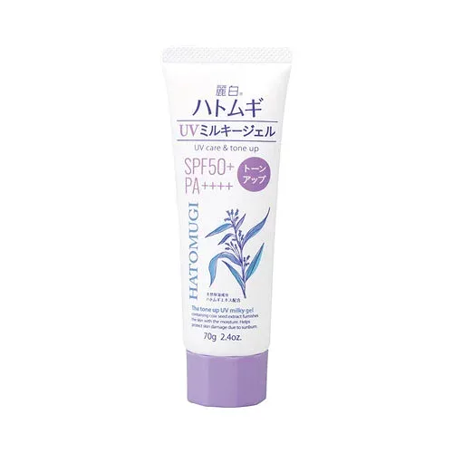 熊野油脂株式会社麗白 ハトムギ トーンアップUVミルキージェル SPF50+ PA++++ チューブタイプ 70G 送料無料