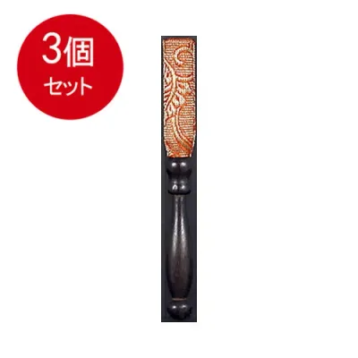3個まとめ買い 日本香堂 仏具 日本香堂 仏具 リン棒 メール便送料無料 × 3個セット