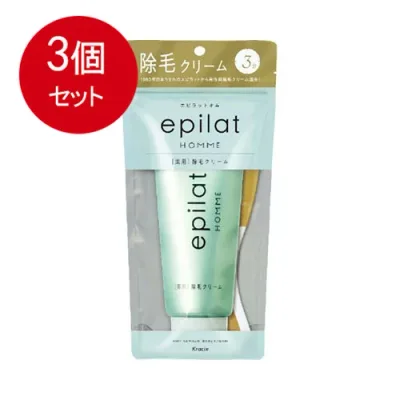 3個まとめ買い クラシエ エピラットオム 薬用除毛クリーム送料無料 × 3個セット