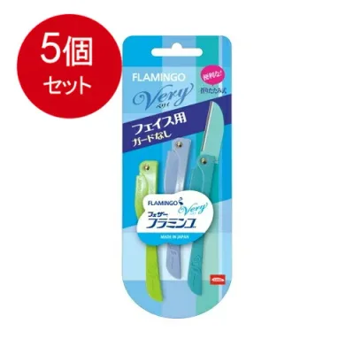 5個まとめ買い フェザー安全剃刀 フラミンゴ ベリィ 3本 メール便送料無料 × 5個セット