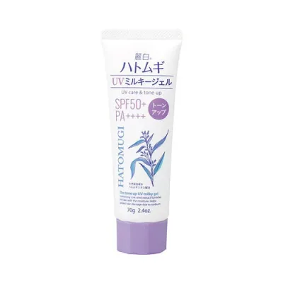 熊野油脂株式会社麗白 ハトムギ トーンアップUVミルキージェル SPF50+ PA++++ チューブタイプ 70G 化粧品 ボディケア