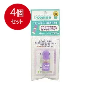 4個まとめ買い 太陽のアロエ社 ヒアルロン酸 10ml メール便送料無料 × 4個セット 化粧品 基礎化粧品