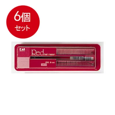 6個まとめ買い 貝印 新赤貝 長刃10本 メール便送料無料 × 6個セット カミソリ 女性用