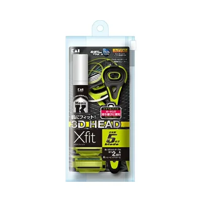 貝印 XFIT2P トラベルパック【3個までメール便、他商品と同梱不可】 カミソリ 男性用